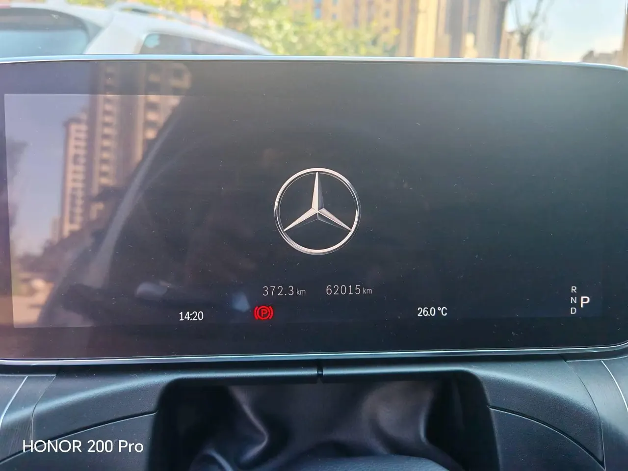 Mercedes Benz Class C 2022 C 260 L 48V 1.5T (modified) automatic gear 9