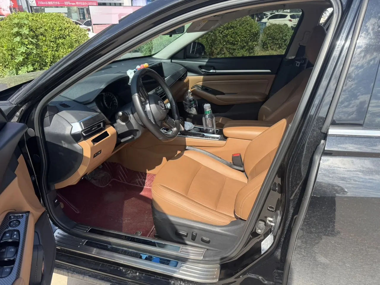Nissan 2022 Teana 2.0 Stepless XL-TLS Pleasant Edition Automatic Gear 7