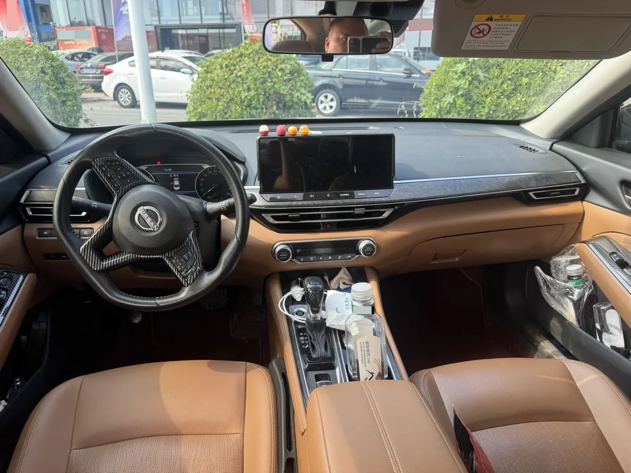 Nissan 2022 Teana 2.0 Stepless XL-TLS Pleasant Edition Automatic Gear 8