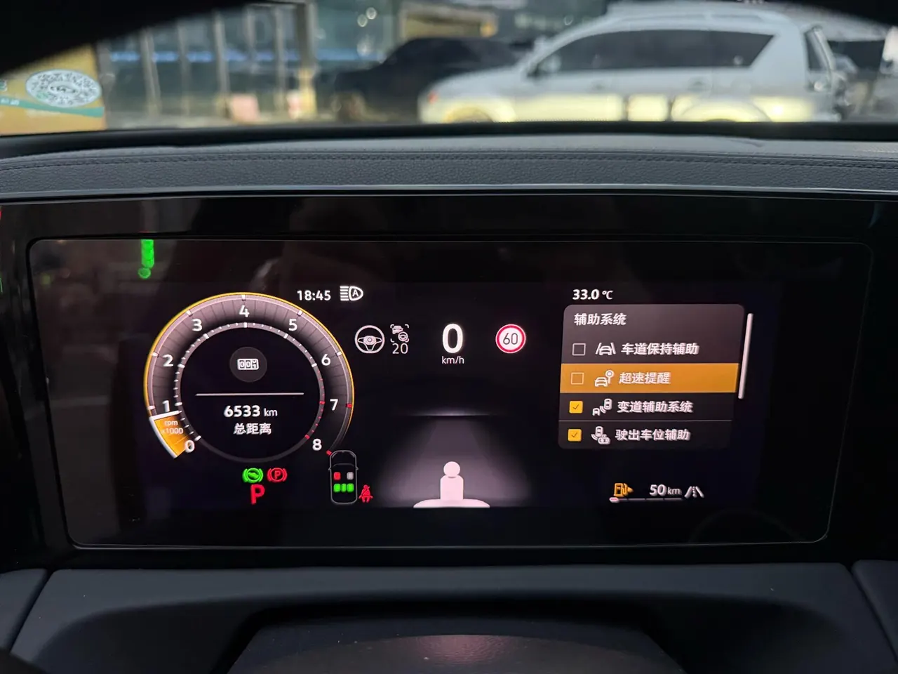 Volkswagen 2026 Tiguan L PRO 2.0TSI 380TSI Two-Drive R-Line Pilot Edition Automatic Gear 9