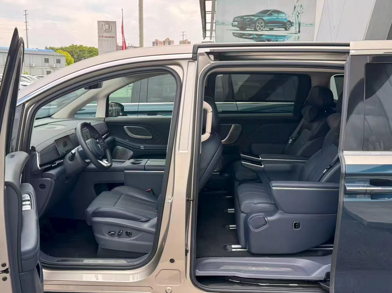 Voyah 2026 dreamers PHEV 1.5T dry Kun Ultra automatic gear 2