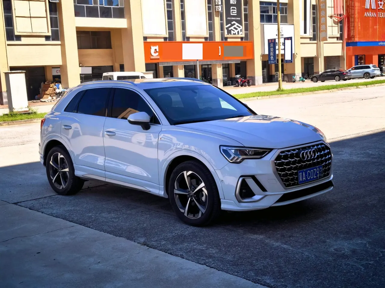 Audi 2026 Q3 1.5TFSI 35TFSI 45th Anniversary Collection Edition Quattro Fashion Dynamic Automatic Gear 2