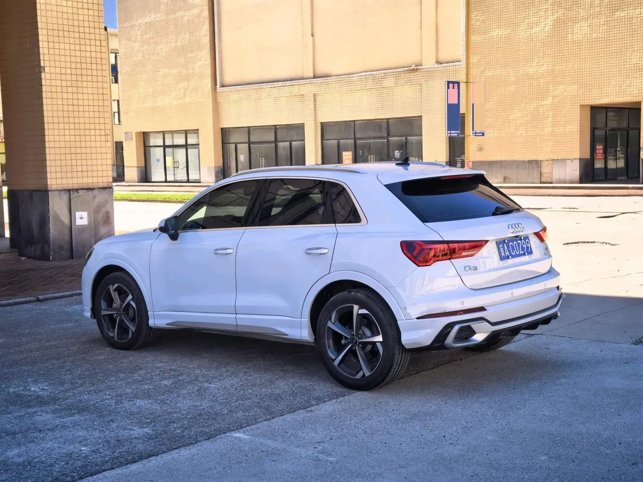 Audi 2026 Q3 1.5TFSI 35TFSI 45th Anniversary Collection Edition Quattro Fashion Dynamic Automatic Gear 4