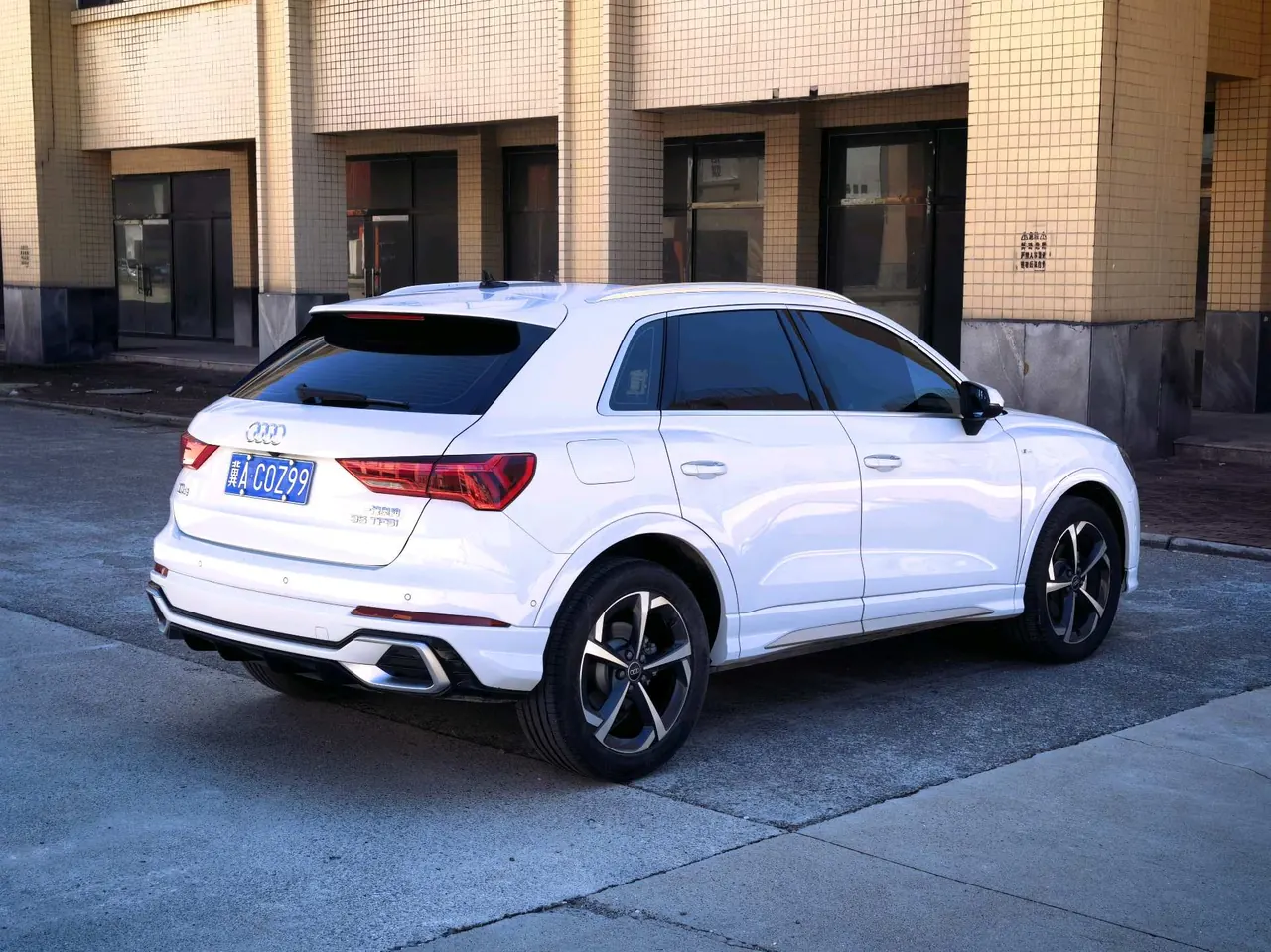 Audi 2026 Q3 1.5TFSI 35TFSI 45th Anniversary Collection Edition Quattro Fashion Dynamic Automatic Gear 5