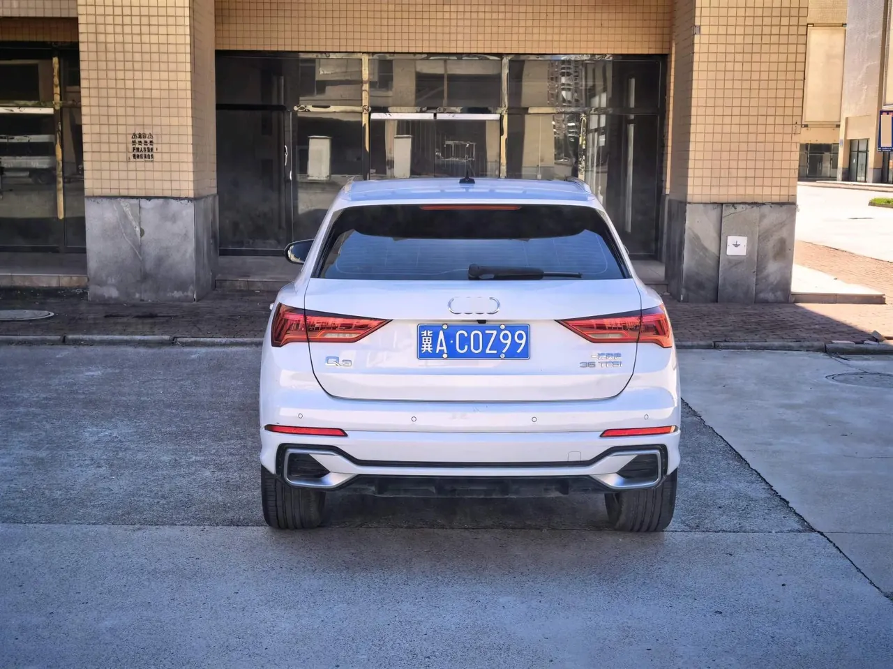 Audi 2026 Q3 1.5TFSI 35TFSI 45th Anniversary Collection Edition Quattro Fashion Dynamic Automatic Gear 6