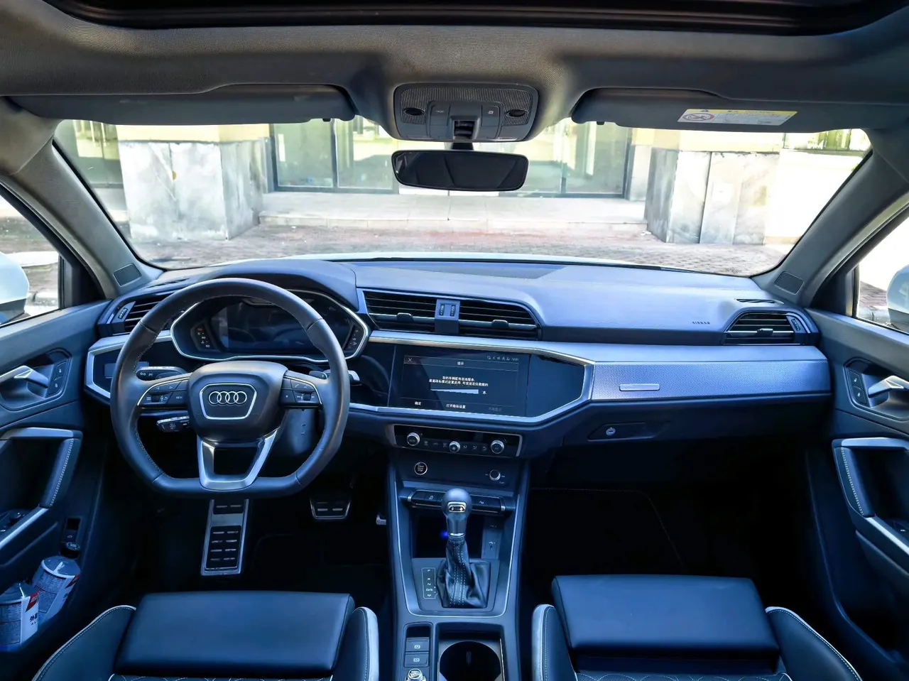 Audi 2026 Q3 1.5TFSI 35TFSI 45th Anniversary Collection Edition Quattro Fashion Dynamic Automatic Gear 8