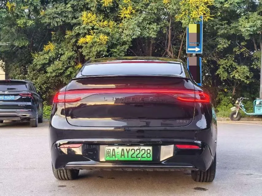 Intellectual 2024 R 7 736km UItra automatic gear 5