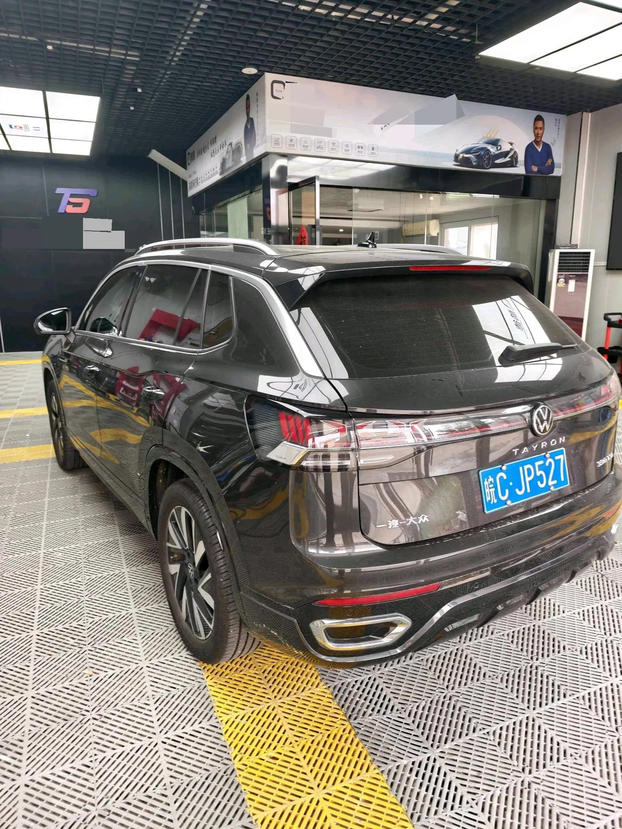 Volkswagen 2024 Tanyue 2.0TSI 330TSI Two-Drive R-Line High-Energy Edition Automatic Gear 10