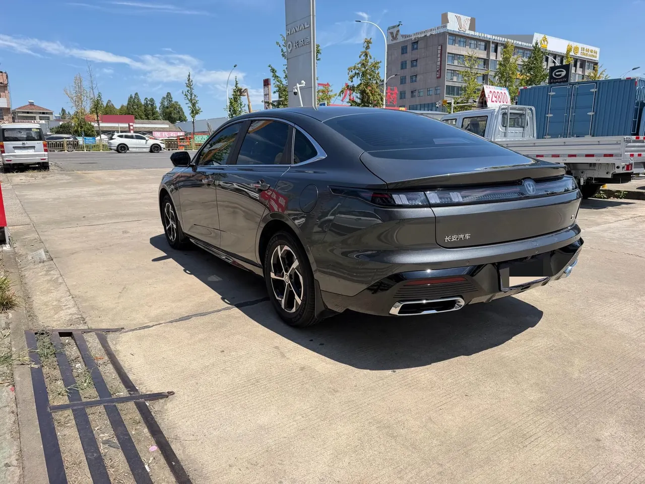 ChangAn 2026 Yi Dong 1.5T 500Bar Jin Xiang Automatic Gear 4