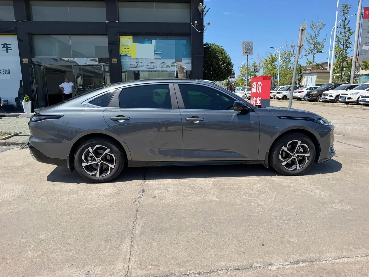 ChangAn 2026 Yi Dong 1.5T 500Bar Jin Xiang Automatic Gear 5