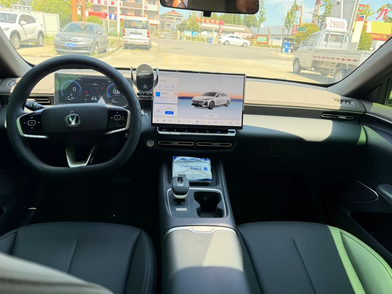 ChangAn 2026 Yi Dong 1.5T 500Bar Jin Xiang Automatic Gear 9