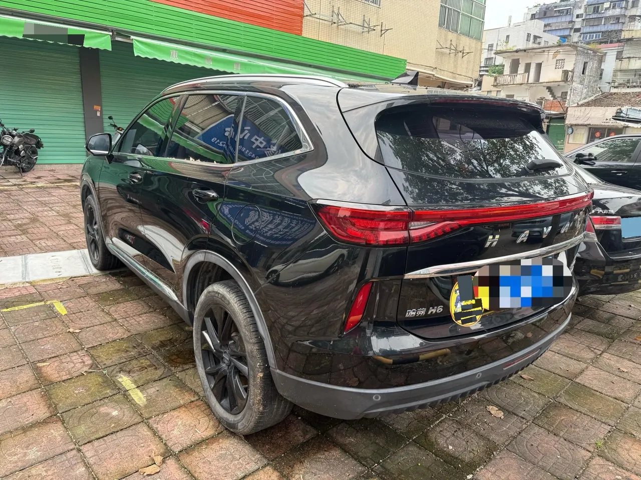 Haver 2021 H6 2.0GDIT Two-Drive MaxAutomatic 6