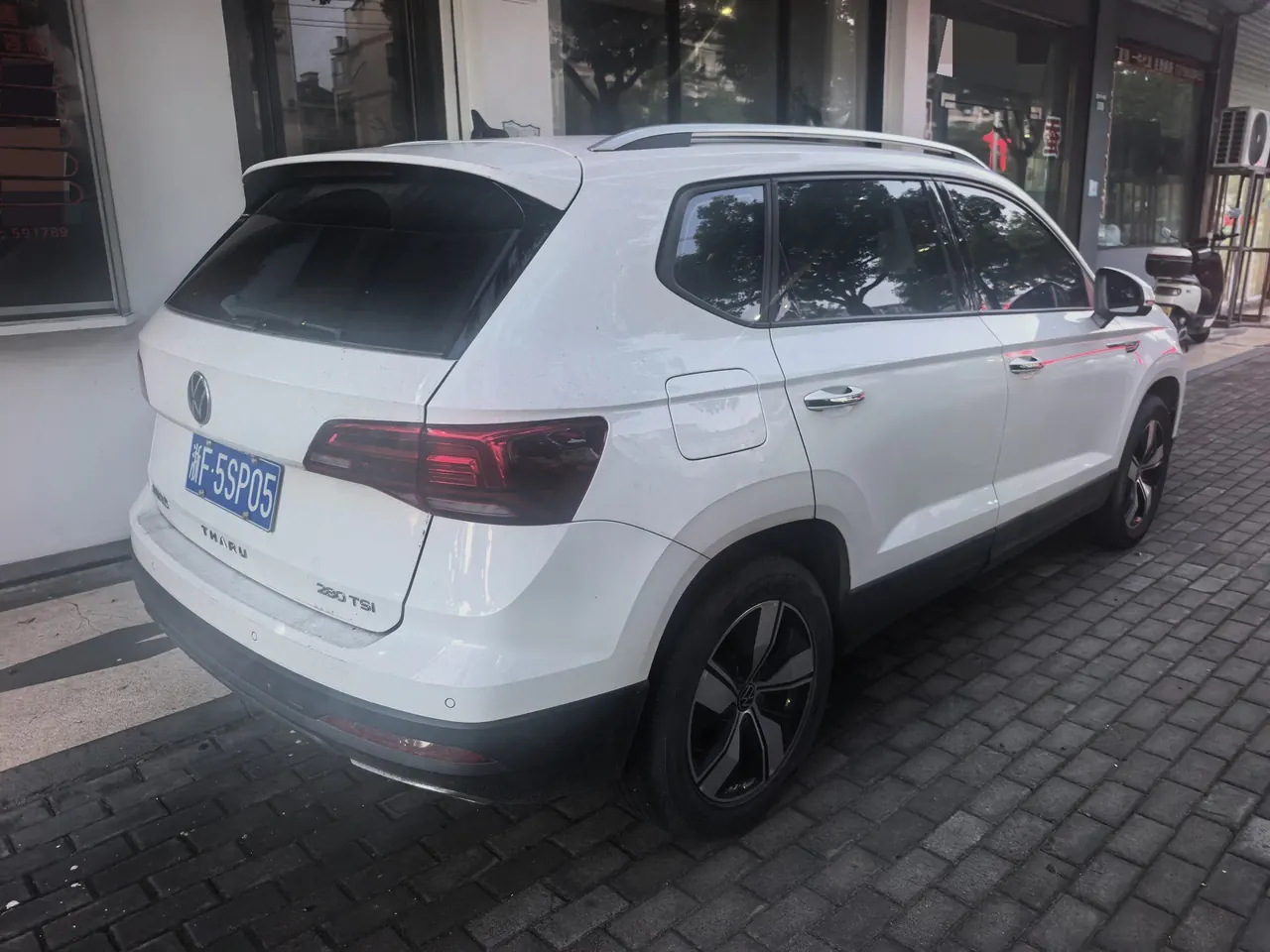 Volkswagen 2021 Tuyue 1.4TSI 280TSI Two-Drive Deluxe PLUS Automatic Gear 3