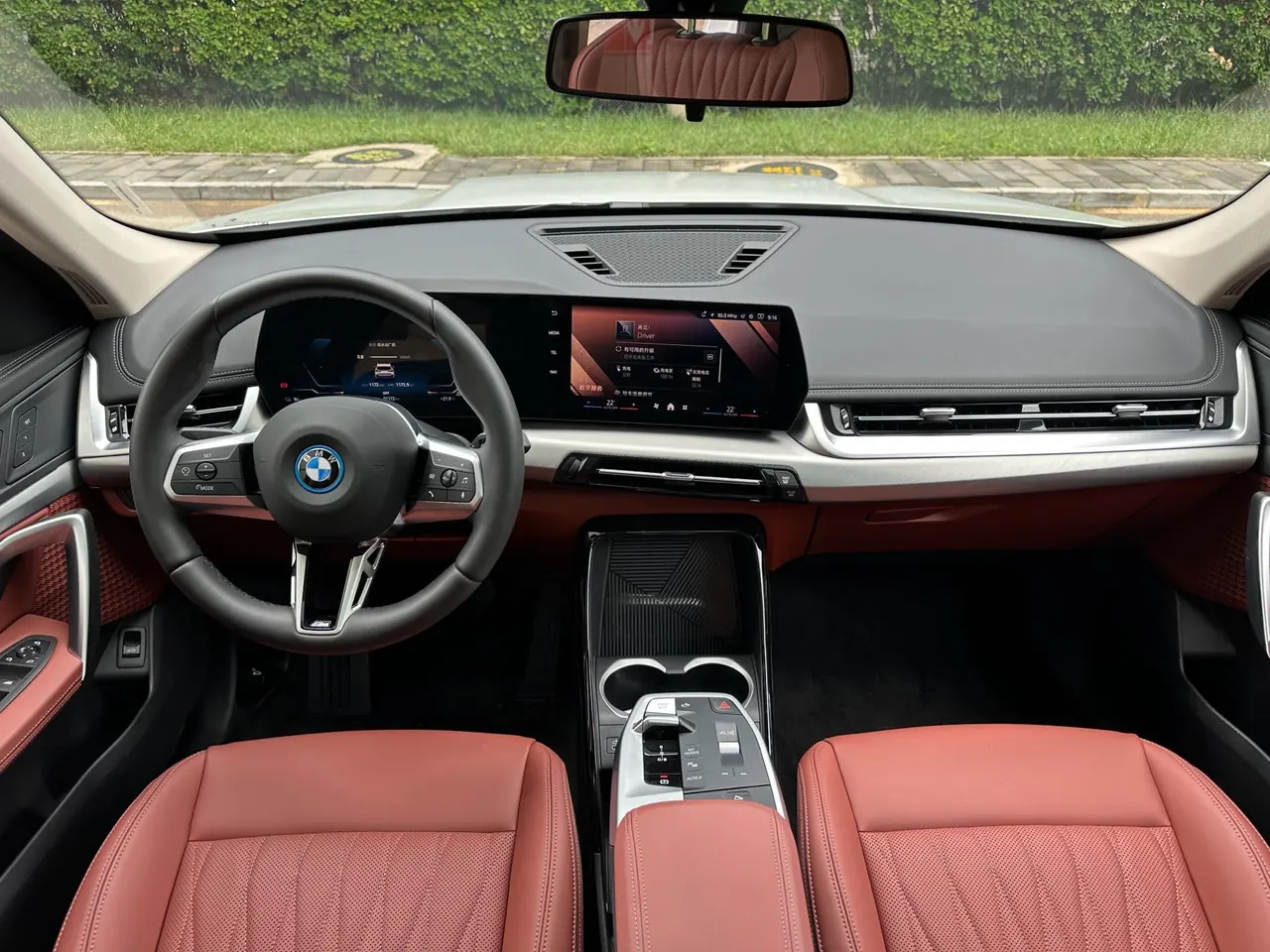 BMW 2026 iX1 eDrive25L eDrive25L m sports suit automatic gear 11