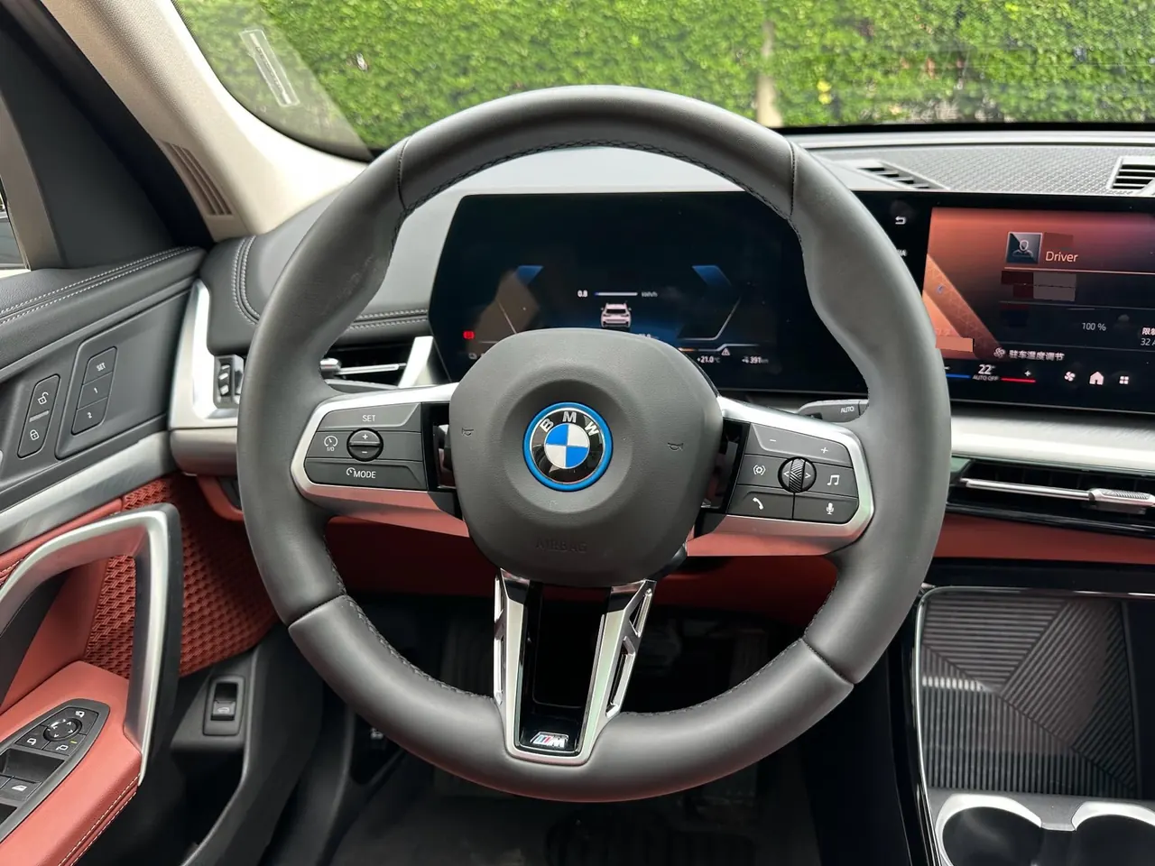 BMW 2026 iX1 eDrive25L eDrive25L m sports suit automatic gear 14