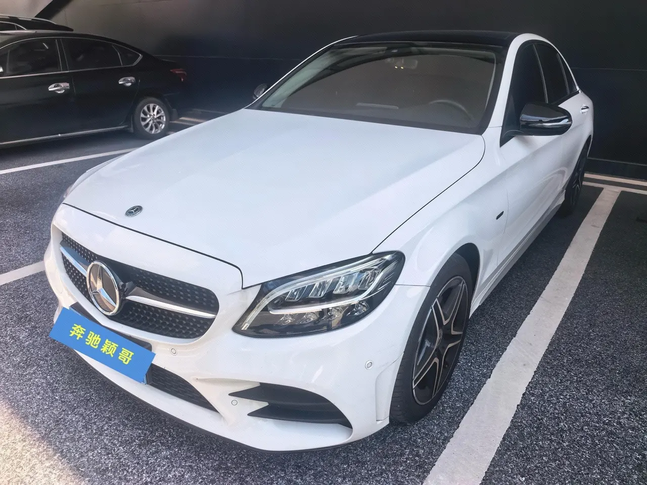 Open image lightbox: Mercedes Benz Class C 2021 C 260 L 48V 1.5T Sports Star Yao Zhen Tibetan Edition Automatic Gear
