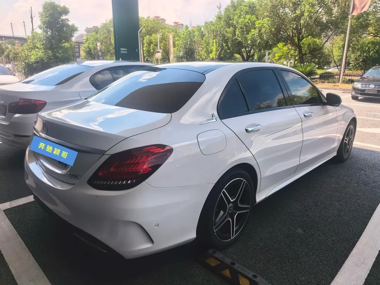 Mercedes Benz Class C 2021 C 260 L 48V 1.5T Sports Star Yao Zhen Tibetan Edition Automatic Gear 2
