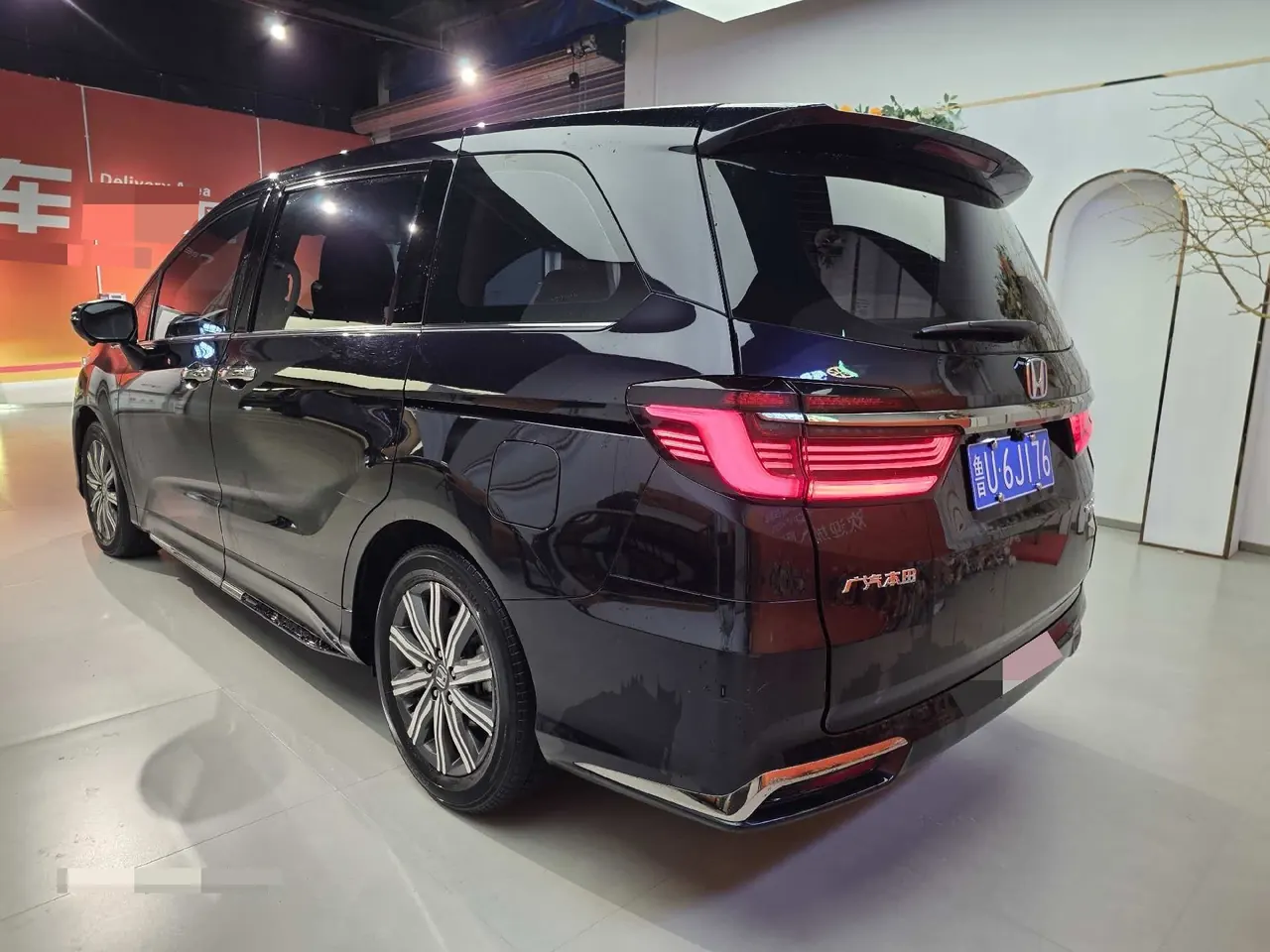 Honda 2022 Odyssey Hybrid 2.0 Stepless Sharp and Pleasant Edition Automatic Gear 7