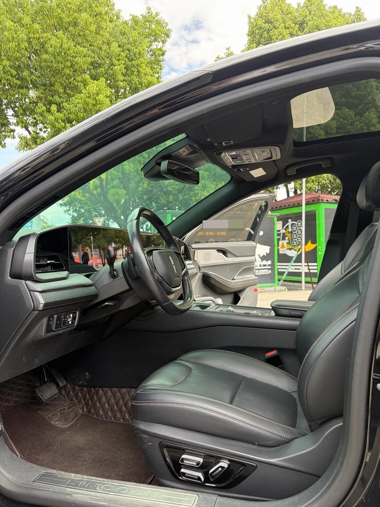 Lincoln 2022 Lincoln Z 2.0T I Cool Premium Edition Automatic Gear 4