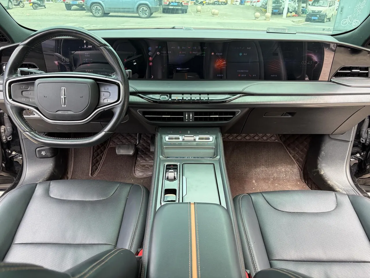 Lincoln 2022 Lincoln Z 2.0T I Cool Premium Edition Automatic Gear 5