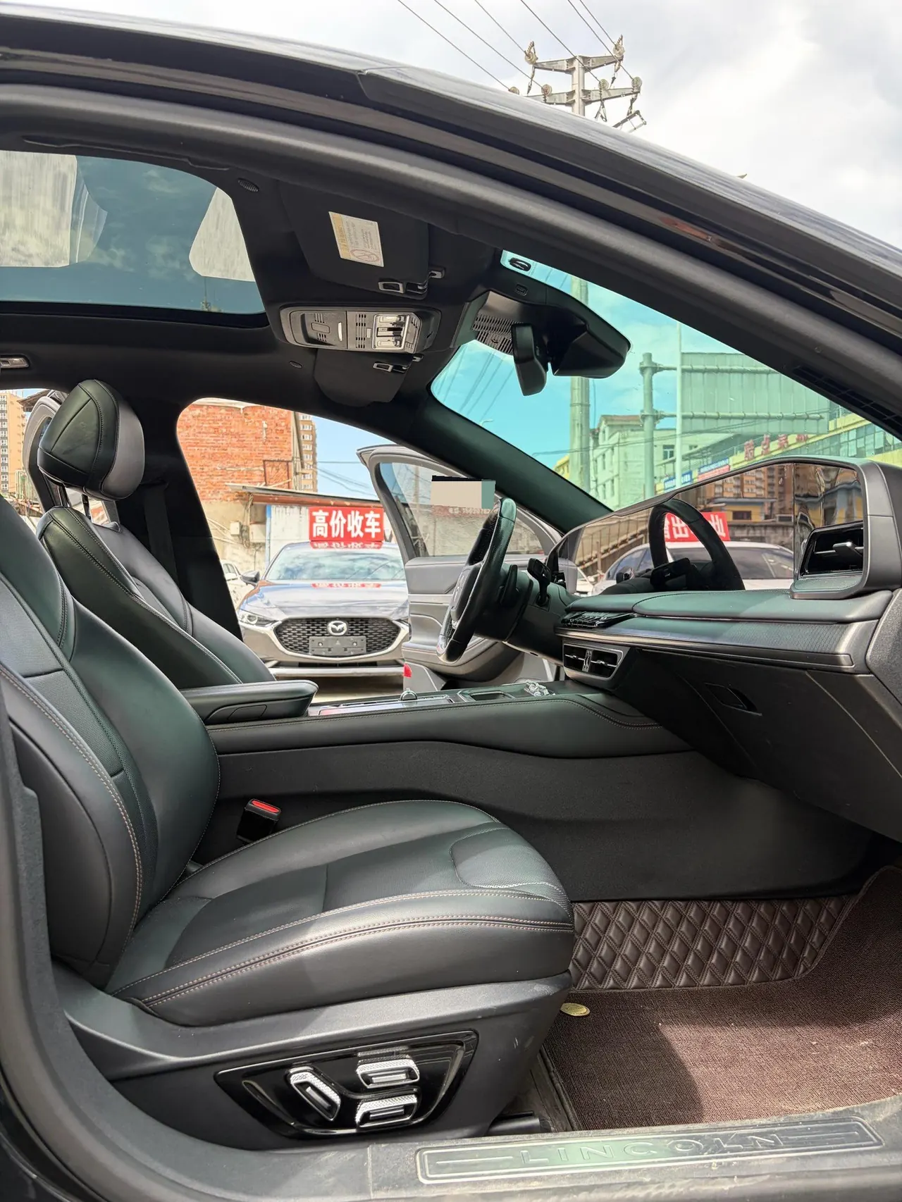 Lincoln 2022 Lincoln Z 2.0T I Cool Premium Edition Automatic Gear 7