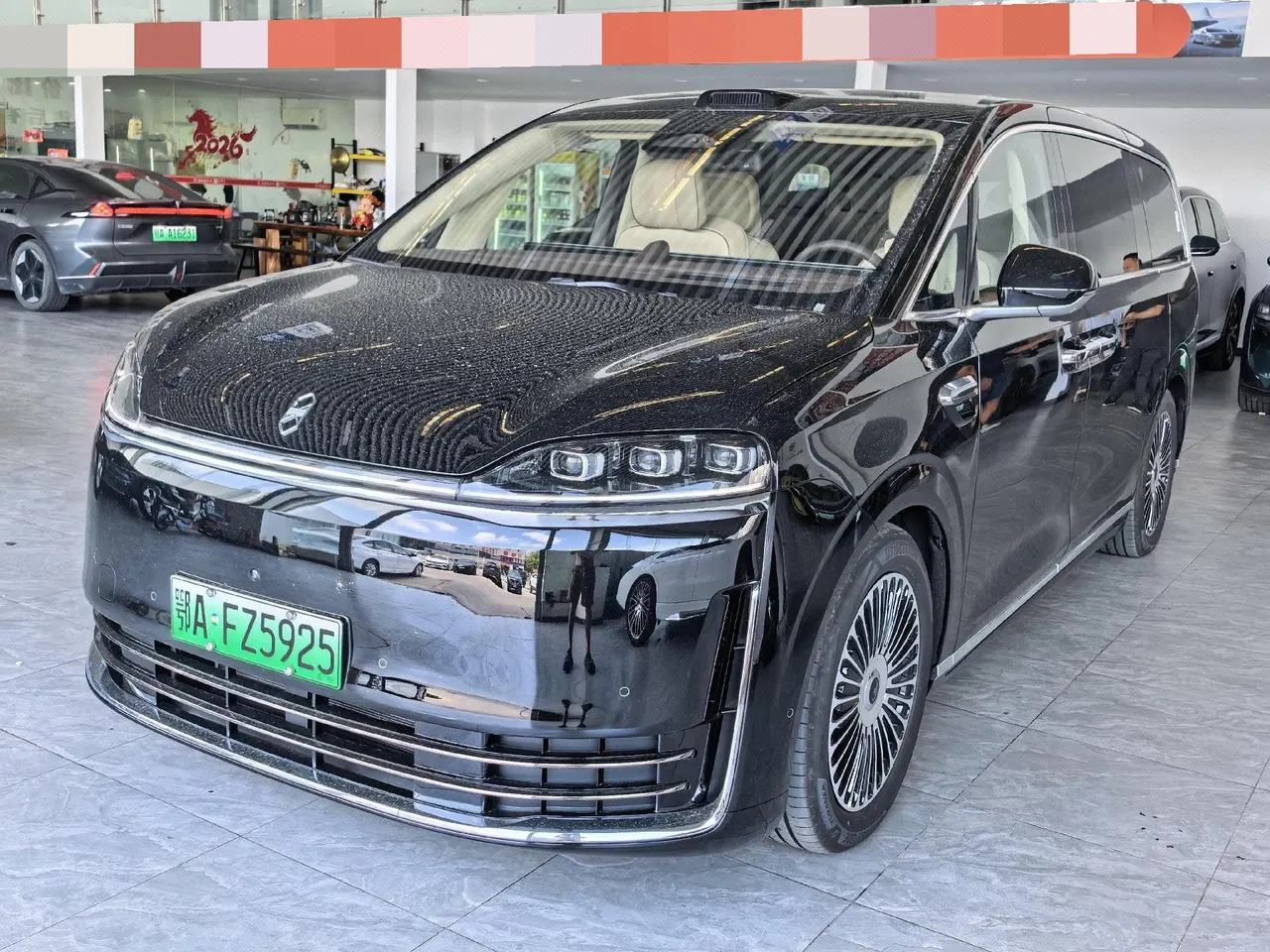 Open image lightbox: Intellectual 2026 V9 Ultra Automatic Transmission