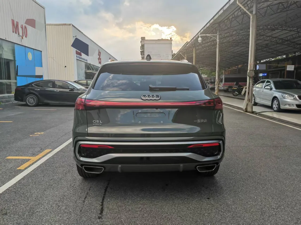 Audi 2026 Q5L 2.0T Smart Hybrid Luxury Automatic Gear 5