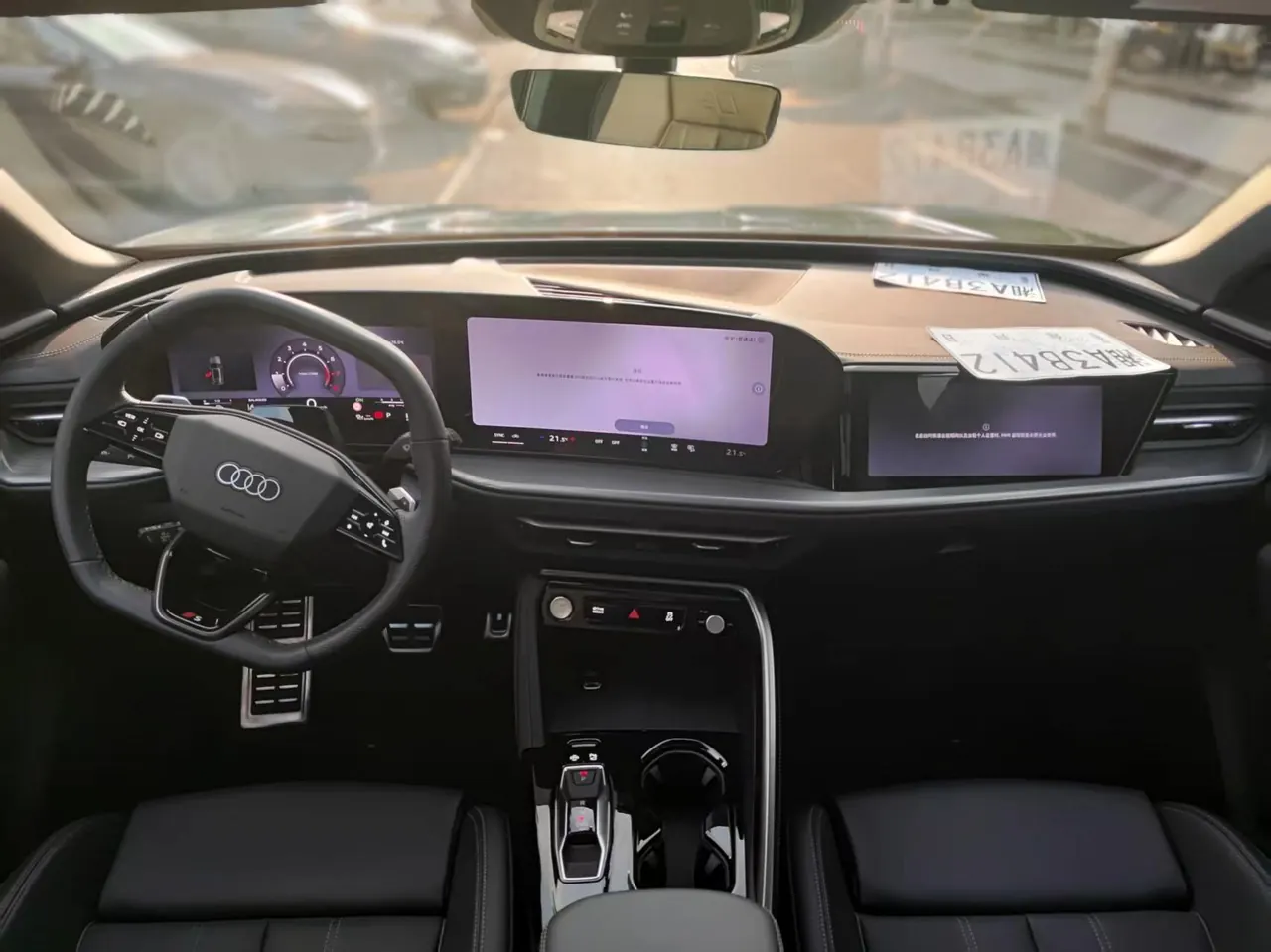 Audi 2026 Q5L 2.0T Smart Hybrid Luxury Automatic Gear 6