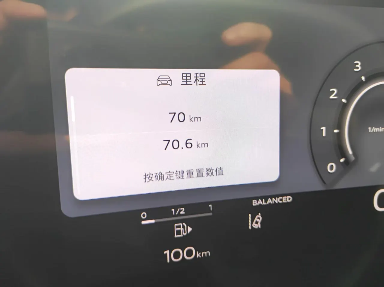 Audi 2026 Q5L 2.0T Smart Hybrid Luxury Automatic Gear 9