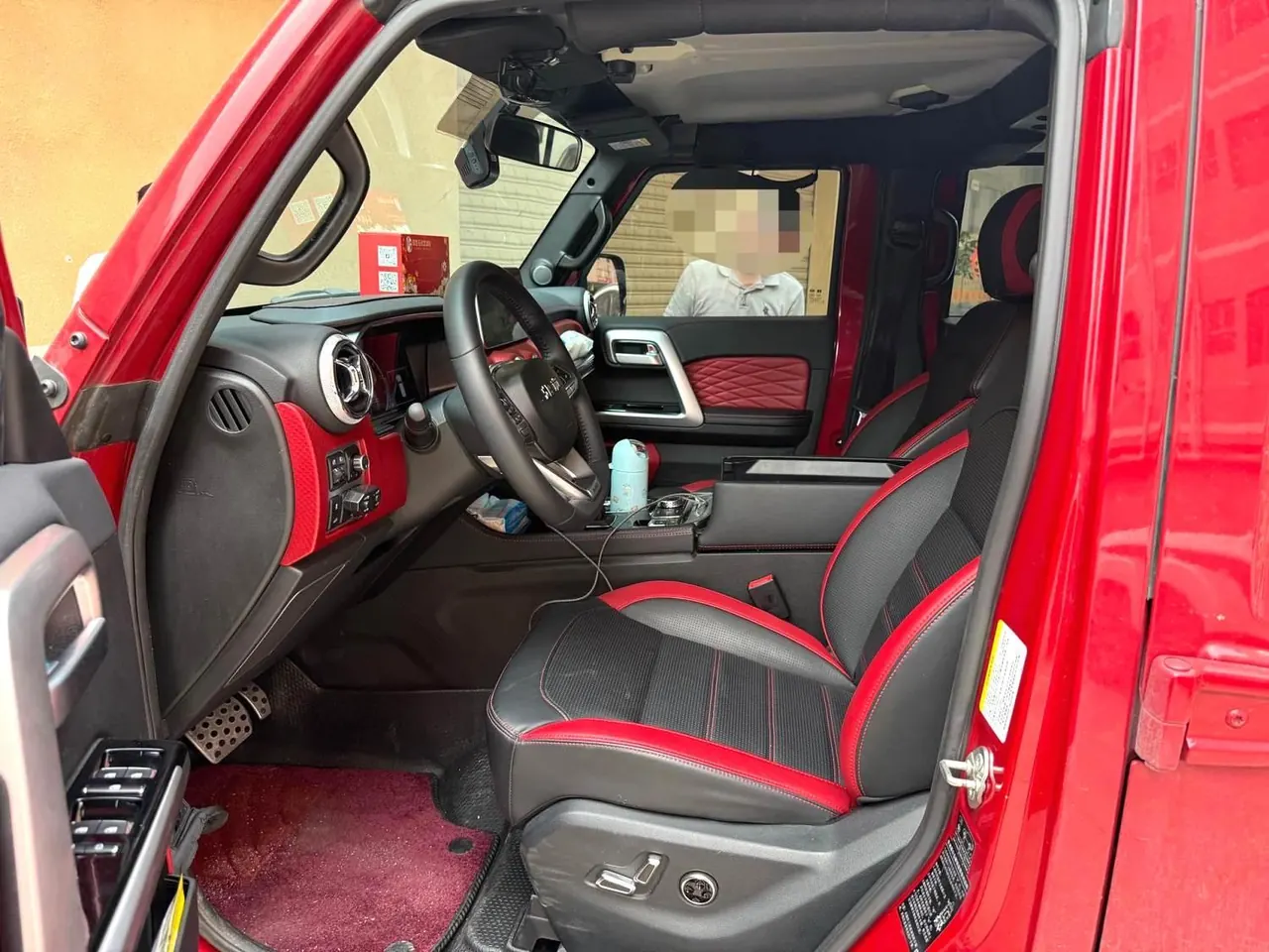 Beijing 2024 BJ40 2.0T Urban Hunter Honor Edition Automatic Transmission 3