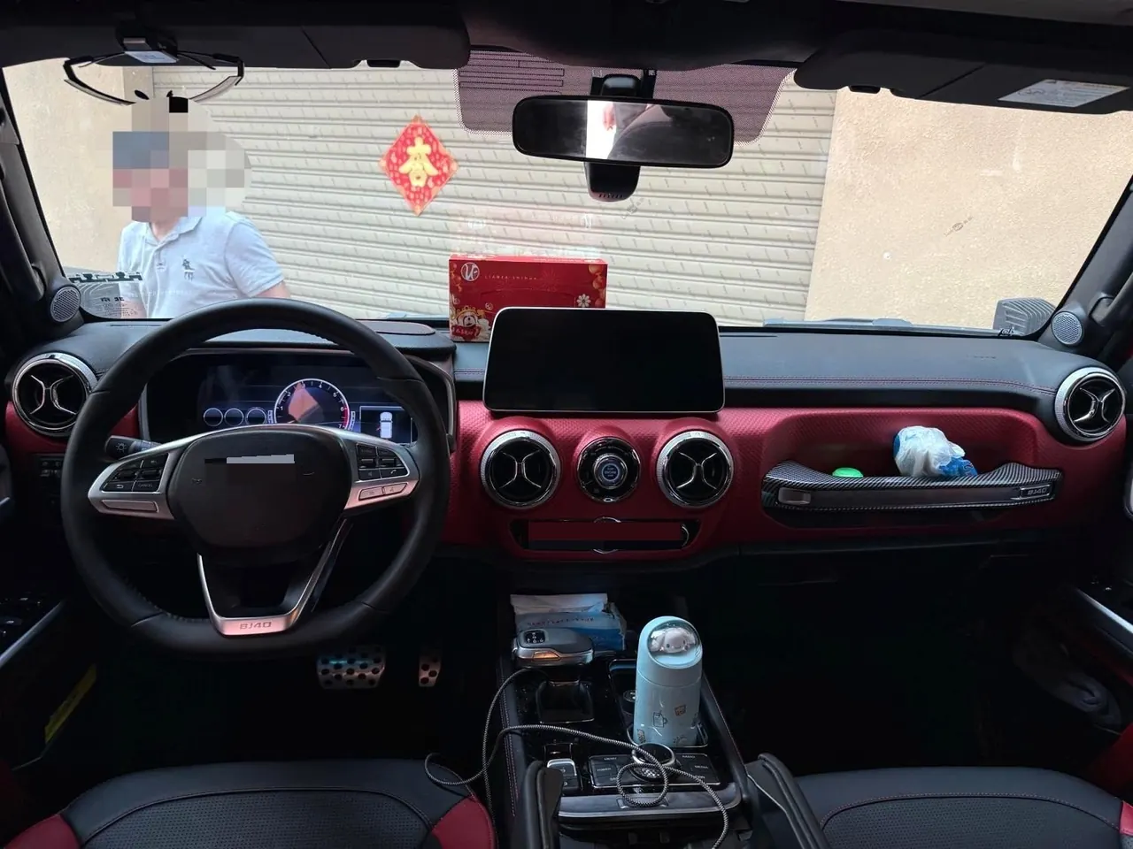 Beijing 2024 BJ40 2.0T Urban Hunter Honor Edition Automatic Transmission 4