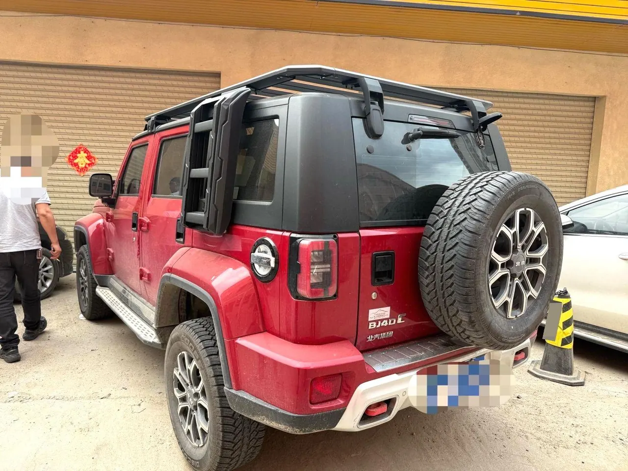 Beijing 2024 BJ40 2.0T Urban Hunter Honor Edition Automatic Transmission 6