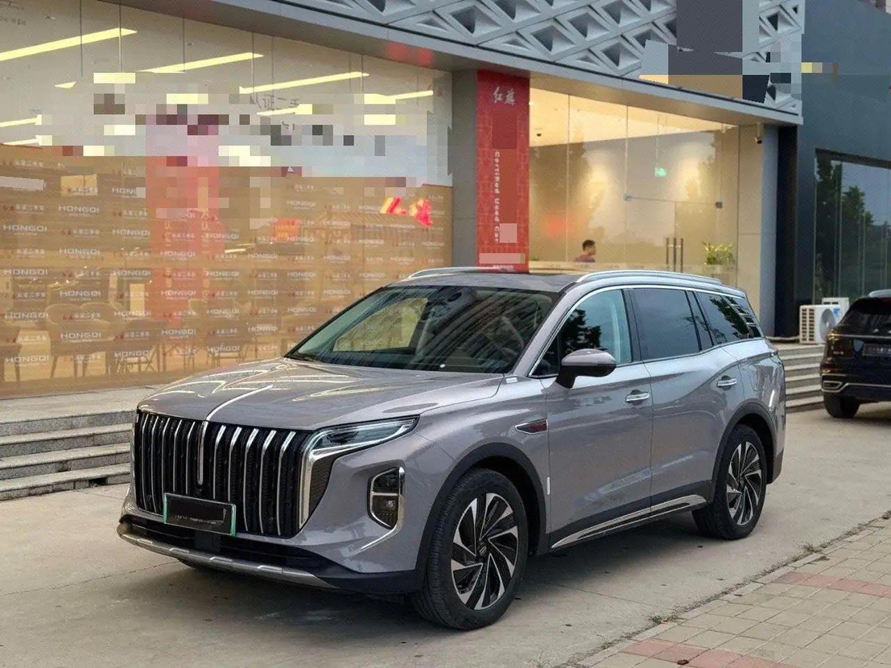 HongQi 2024 HS7 PHEV 2.0T 4-wheel drive flag collar version 6-seat automatic gear - View 1