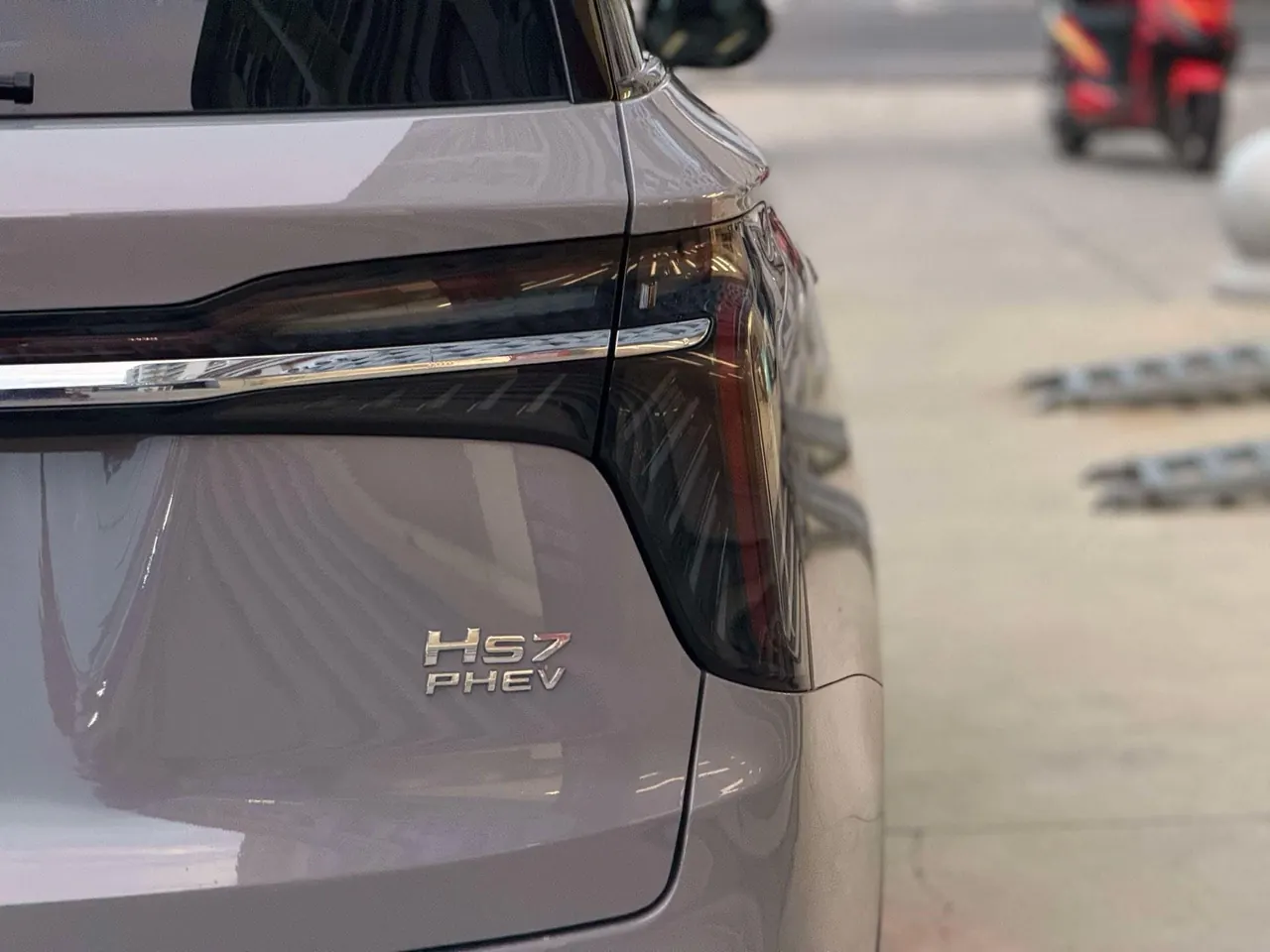HongQi 2024 HS7 PHEV 2.0T 4-wheel drive flag collar version 6-seat automatic gear 7