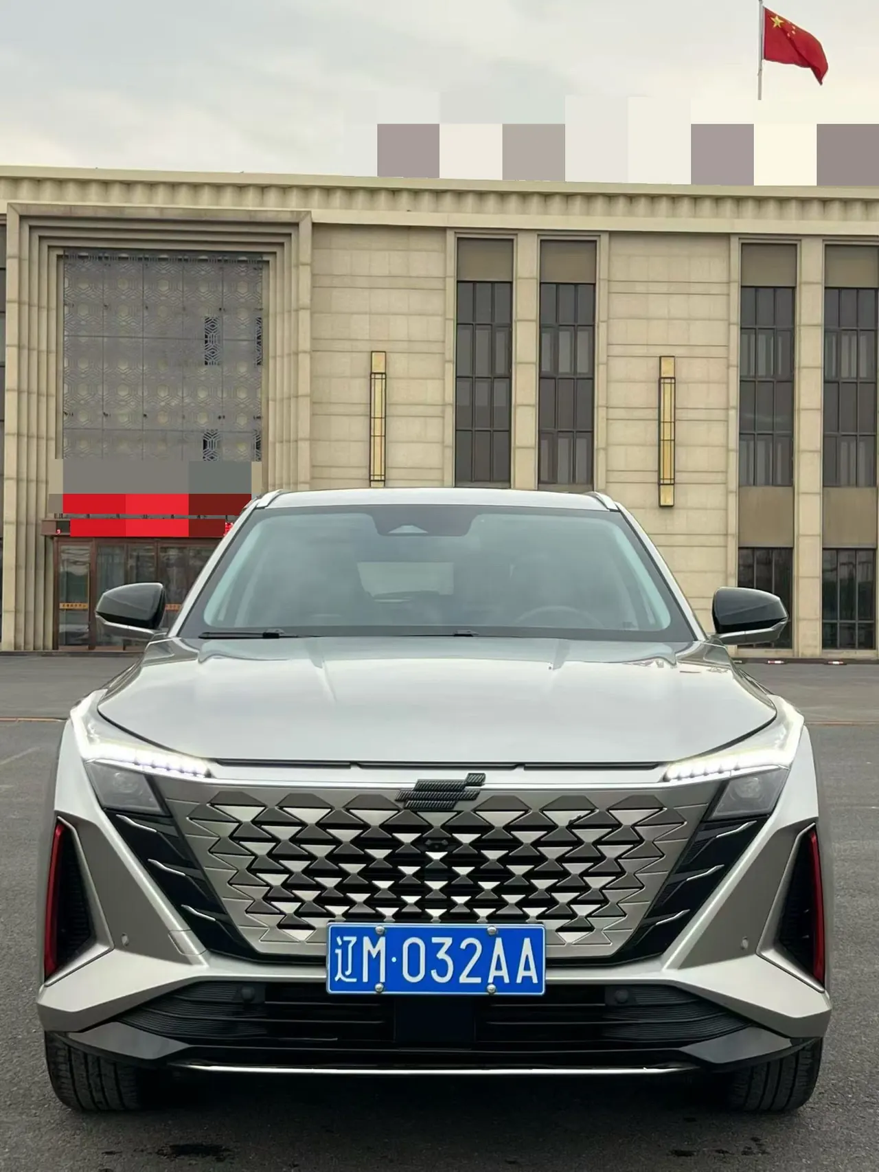 Oshan 2022 Z6 1.5T Blue Whale Zhihang Automatic Gear 2