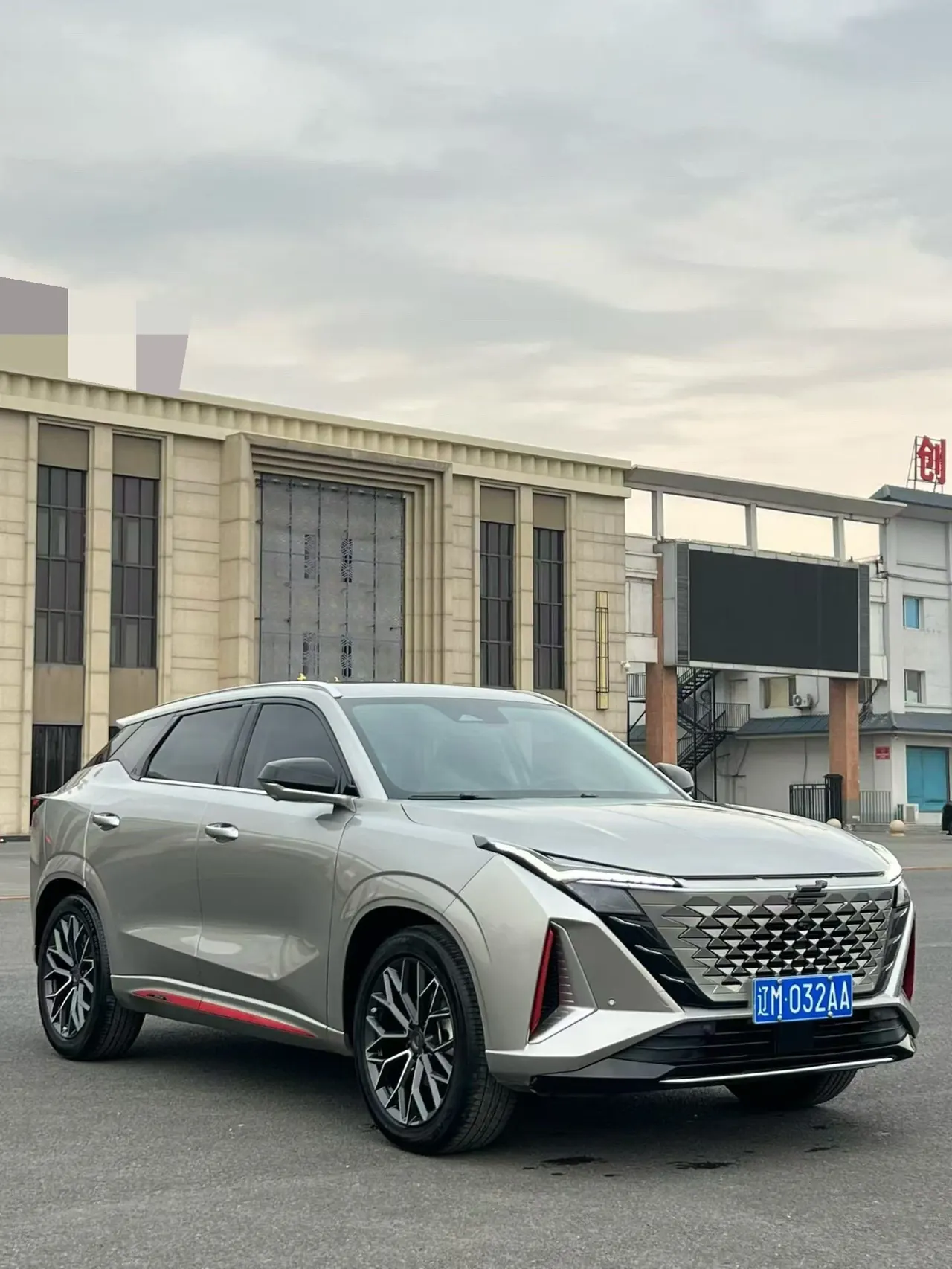 Oshan 2022 Z6 1.5T Blue Whale Zhihang Automatic Gear 3