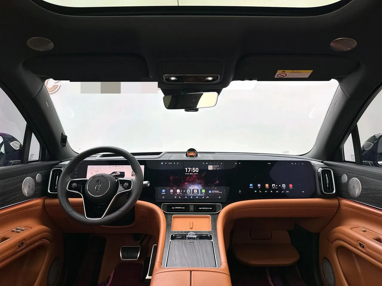 AITO 2024 AITO M9 extended range Max version 52kWh automatic gear 3