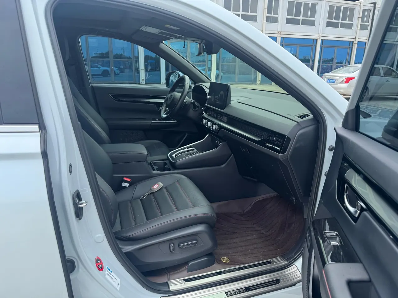 Honda CR-V New Energy 2024 CR-V e:HEV 2.0 Stepless Two-Drive Smart Edition Automatic Gear 4