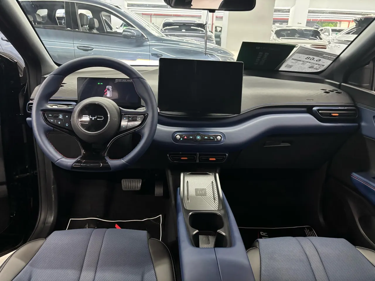 BYD 2025 Seagull Smart Driving Edition 305km Free Edition Automatic Gear 4