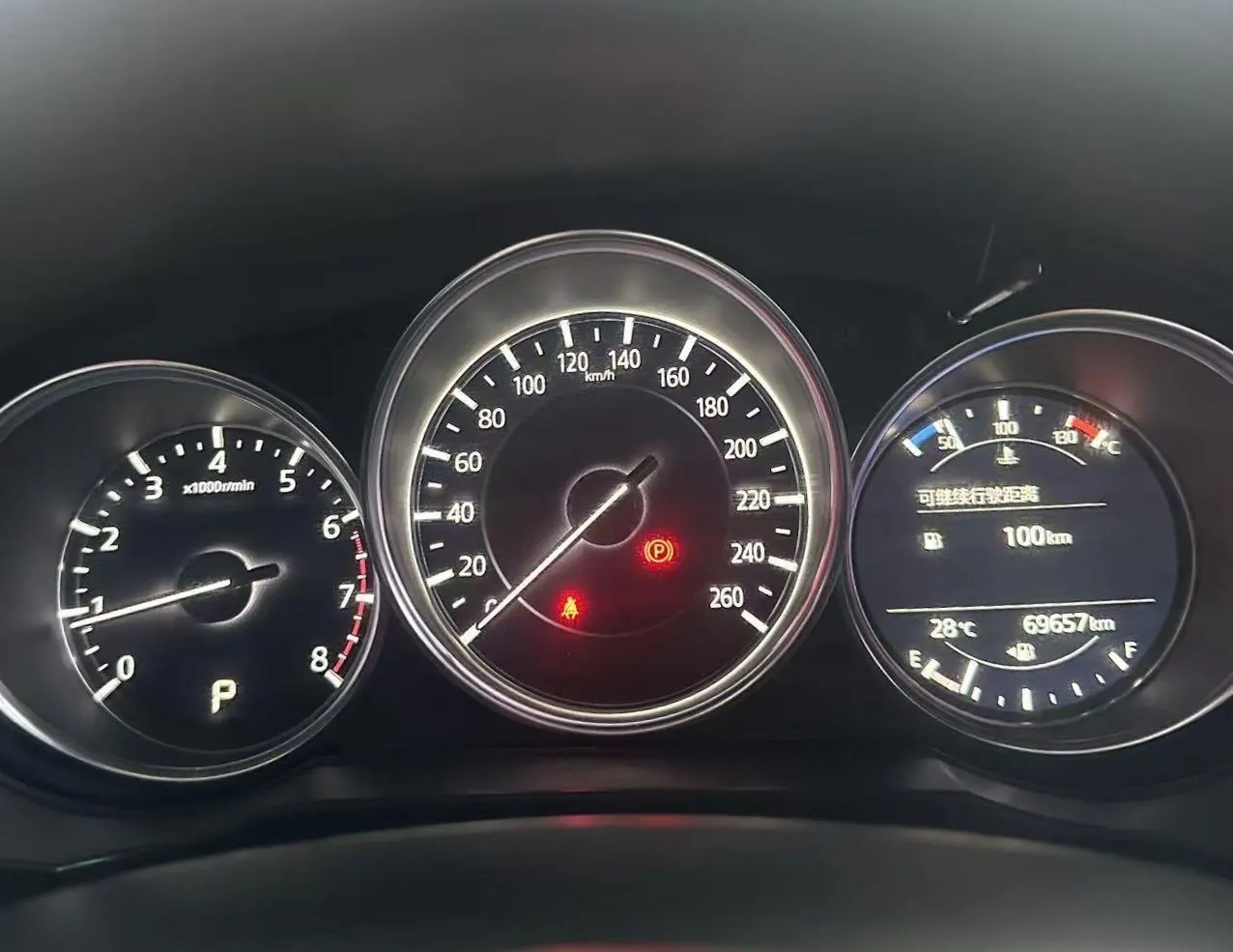 Mazda 2021 CX-5 2.5 four-wheel drive flagship automatic transmission 9