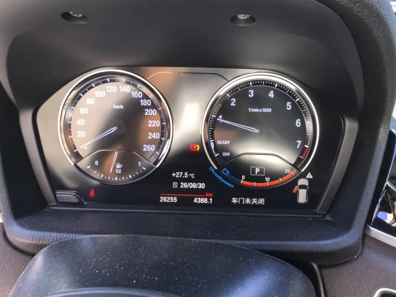 BMW 2021 X1 sDrive20Li 1.5T fashion automatic gear 6