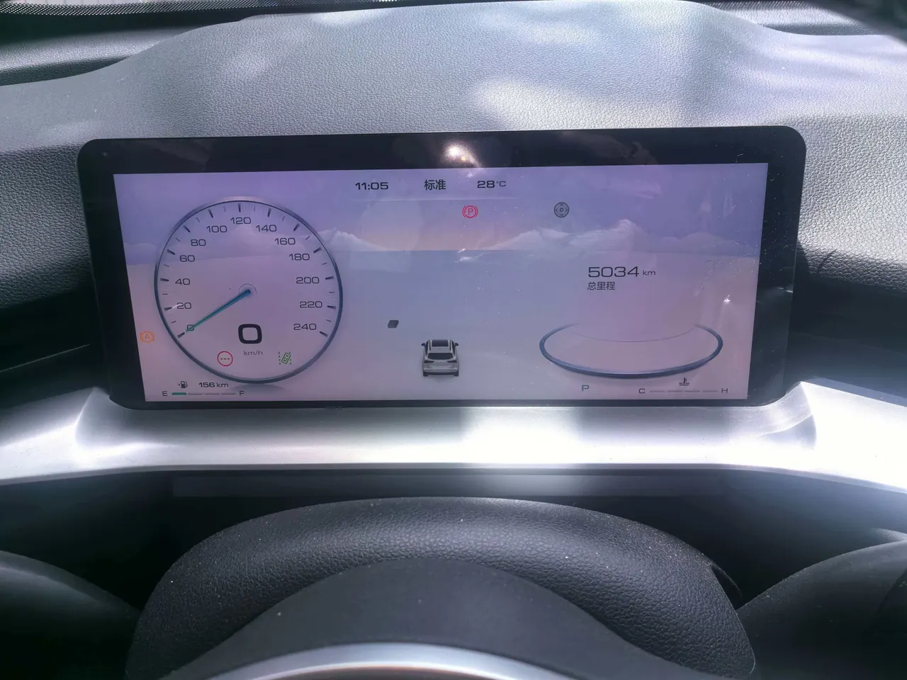 Haval 2024 H6 1.5T Two-Drive Max Automatic 8