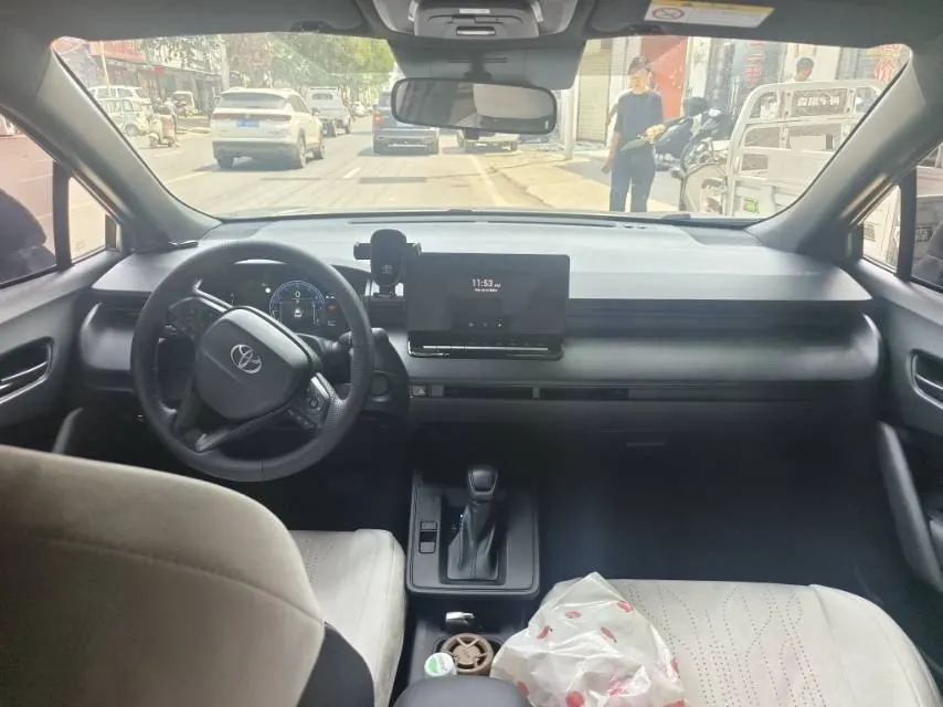 Toyota 2026 Corolla Sharp 2.0 Stepless Pioneer Edition Automatic Gear 2