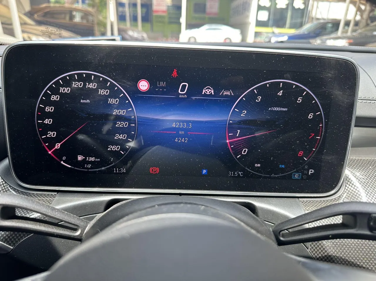 Mercedes Benz Class C 2026 C 260 L 48V 2.0T Sports Edition Automatic Gear 12