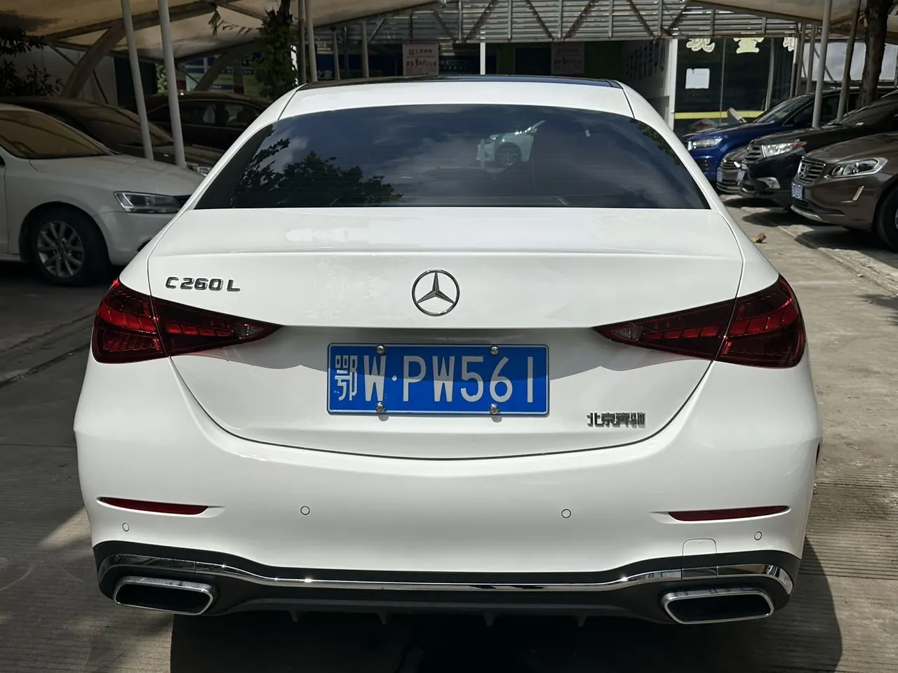 Mercedes Benz Class C 2026 C 260 L 48V 2.0T Sports Edition Automatic Gear 5
