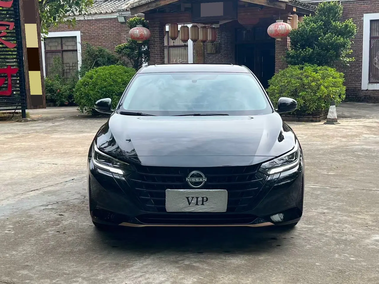 Nissan 2023 Sylphy 1.6 Stepless Black Gold Edition Automatic Gear 2