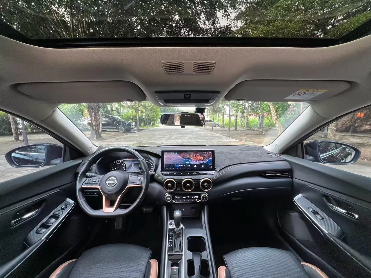 Nissan 2023 Sylphy 1.6 Stepless Black Gold Edition Automatic Gear 5