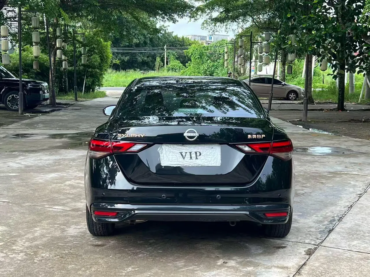 Nissan 2023 Sylphy 1.6 Stepless Black Gold Edition Automatic Gear 8