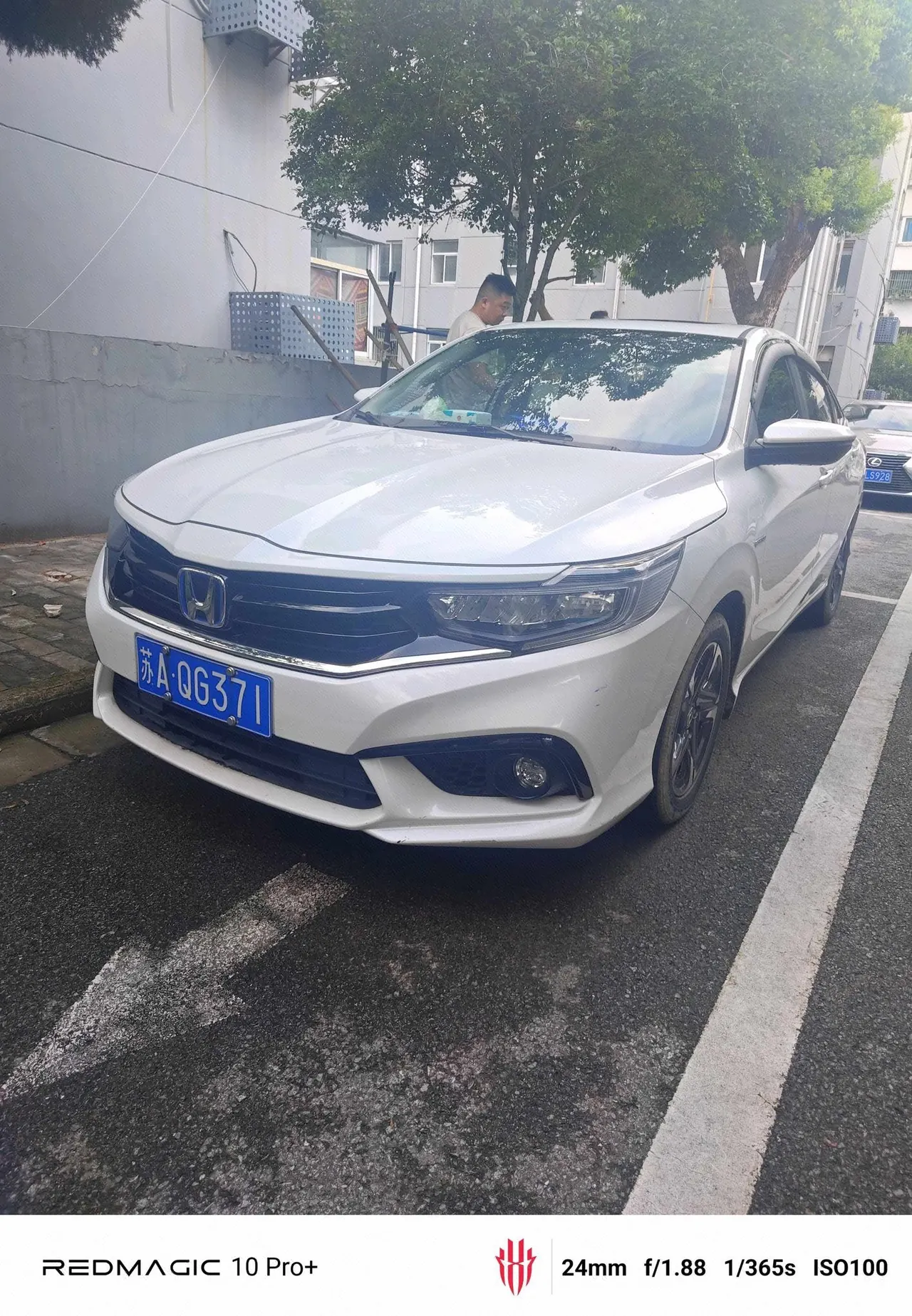 Honda 2021 hybrid 1.5 stepless sharp and clean version of automatic gear - View 1