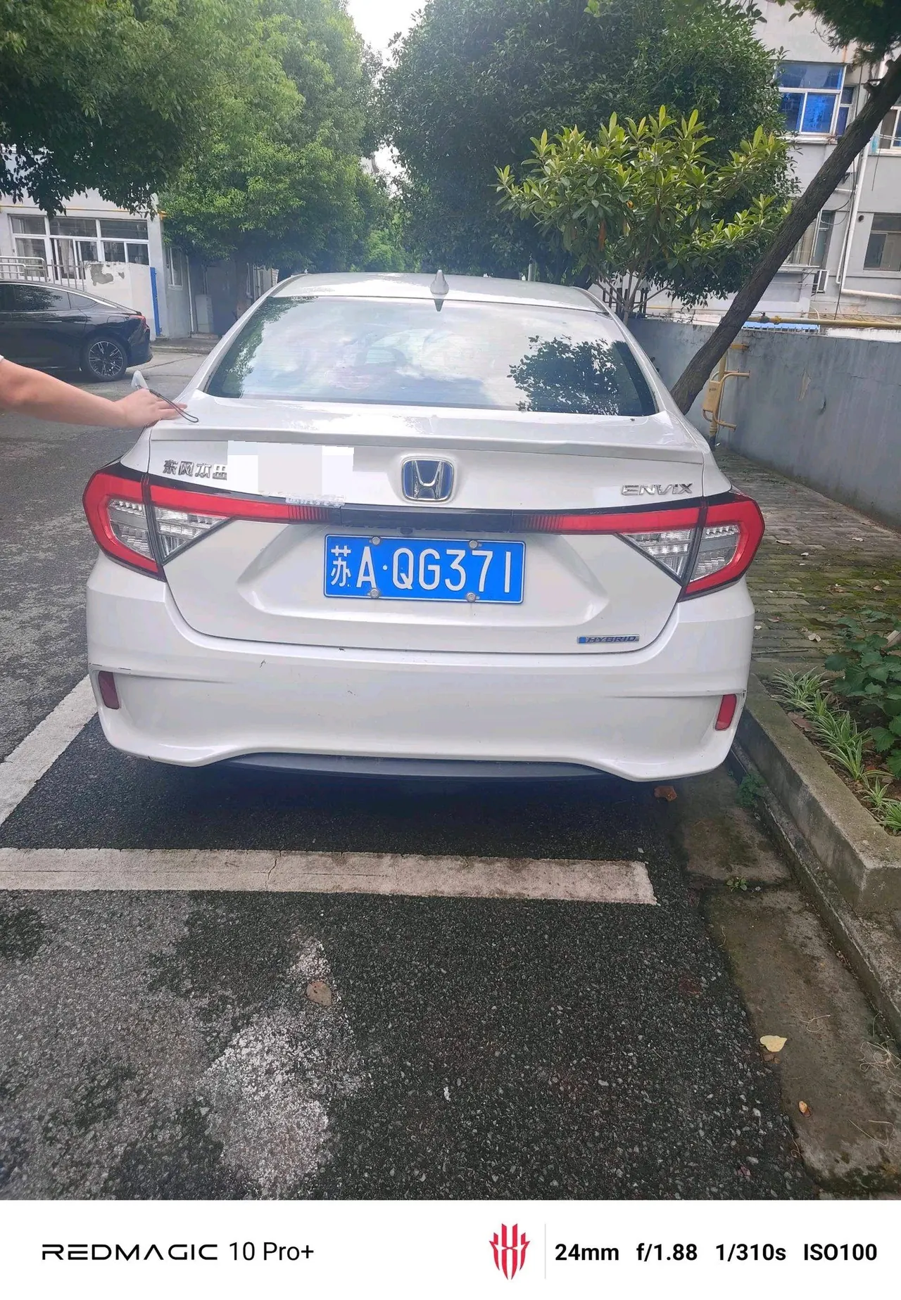 Honda 2021 hybrid 1.5 stepless sharp and clean version of automatic gear 2
